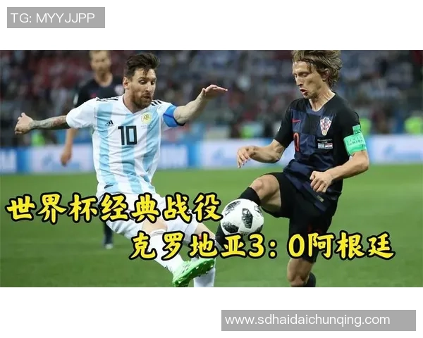 2002年世界杯阿根廷对阵美国的经典对决回顾与分析 2002年世界杯阿根廷对阵美国的经典对决回顾与分析