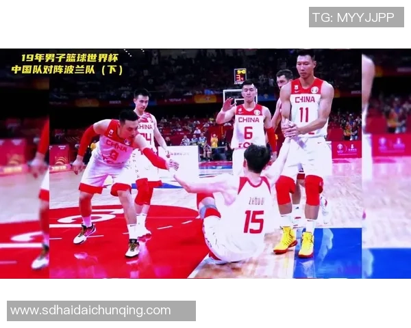 2016年奥运会男篮中国队对阵美国队的精彩对决与历史意义分析