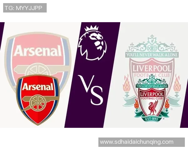 2018年利物浦与莱斯特城激战回顾：精彩进球与战术较量的巅峰对决