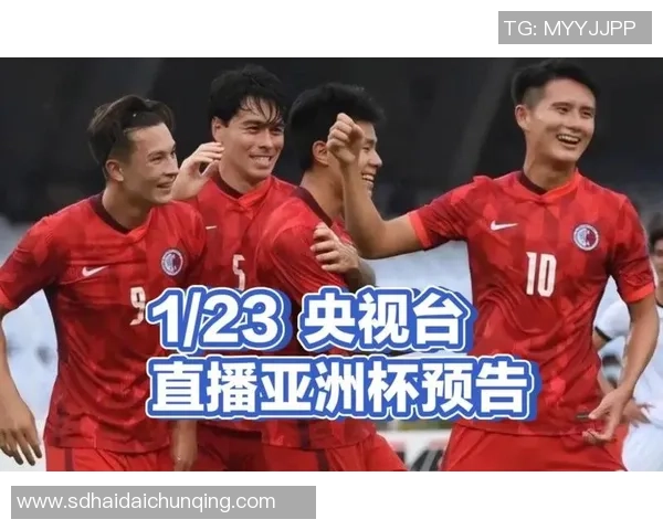 中国与伊朗足球对决直播时间及观看方式全攻略 中国与伊朗足球对决直播时间及观看方式全攻略