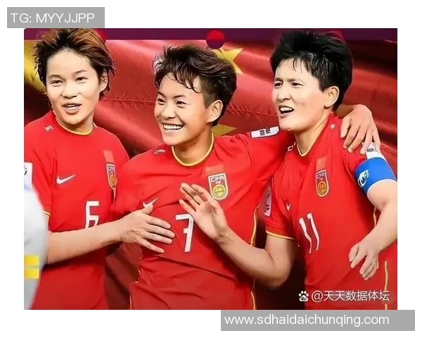 俄罗斯女足与德国女足巅峰对决精彩回顾与战术分析