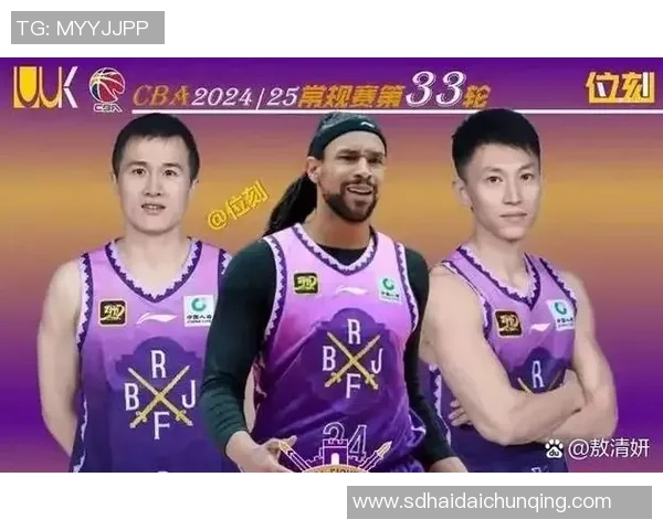 广东对阵深圳CBA精彩直播视频回放及赛后分析全方位呈现