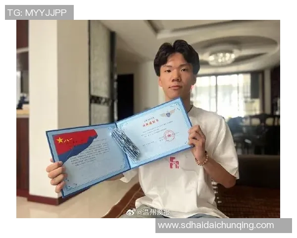 王汝恒的成长之路与奋斗精神探讨:从平凡到卓越的励志故事 王汝恒的成长之路与奋斗精神探讨:从平凡到卓越的励志故事