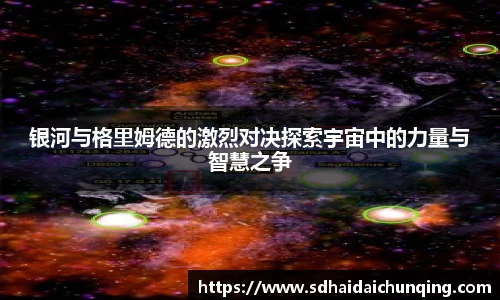 678体育平台